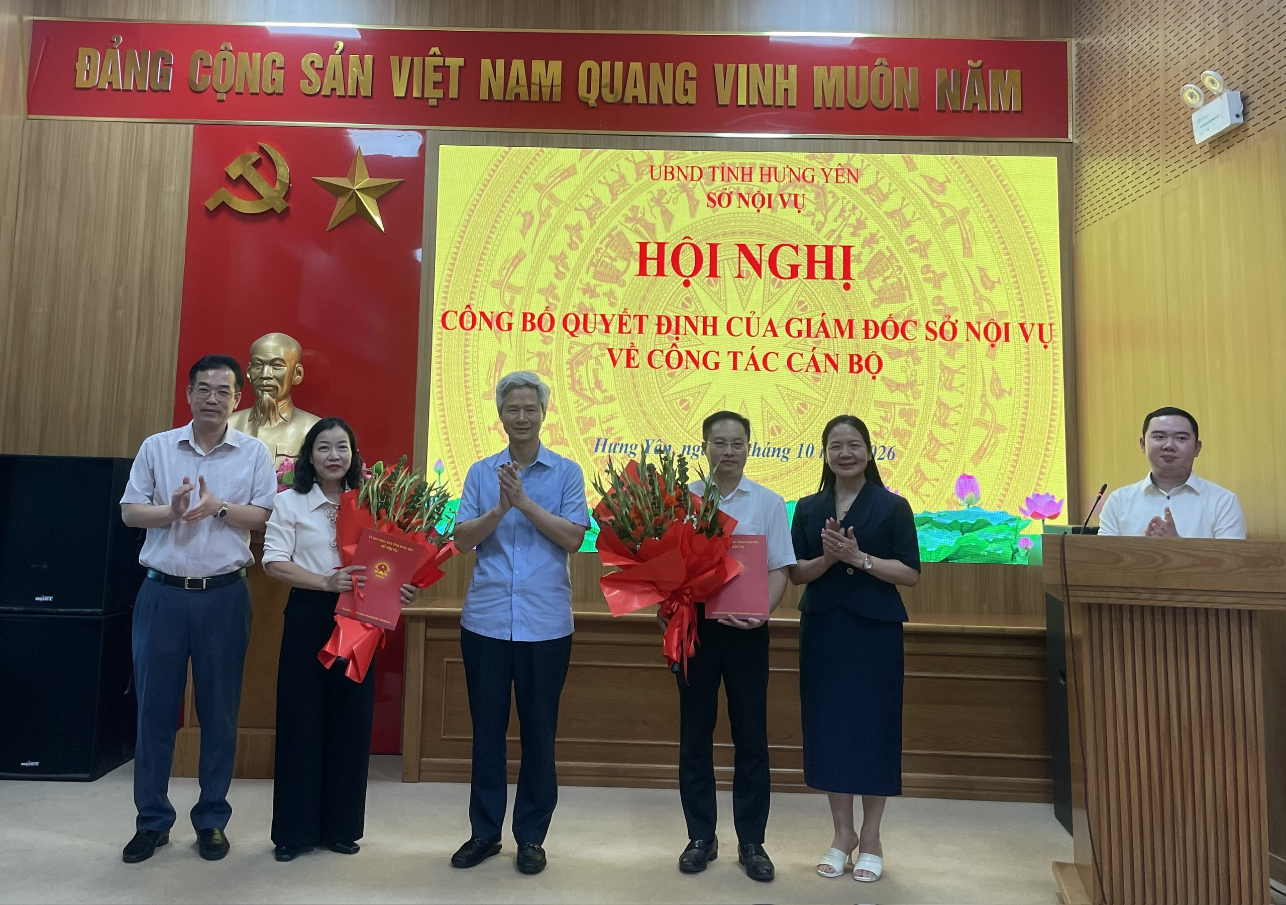Sở Nội vụ tổ chức Hội nghị công bố quyết định về công tác cán bộ của Giám đốc Sở Nội vụ