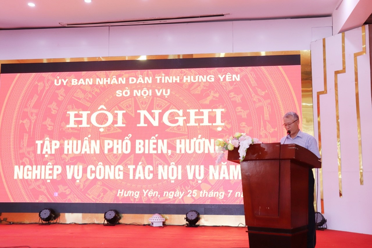   SỞ NỘI VỤ TỔ CHỨC HỘI NGHỊ TẬP HUẤN PHỔ BIẾN, HƯỚNG DẪN NGHIỆP VỤ CÔNG TÁC NỘI VỤ NĂM 2022