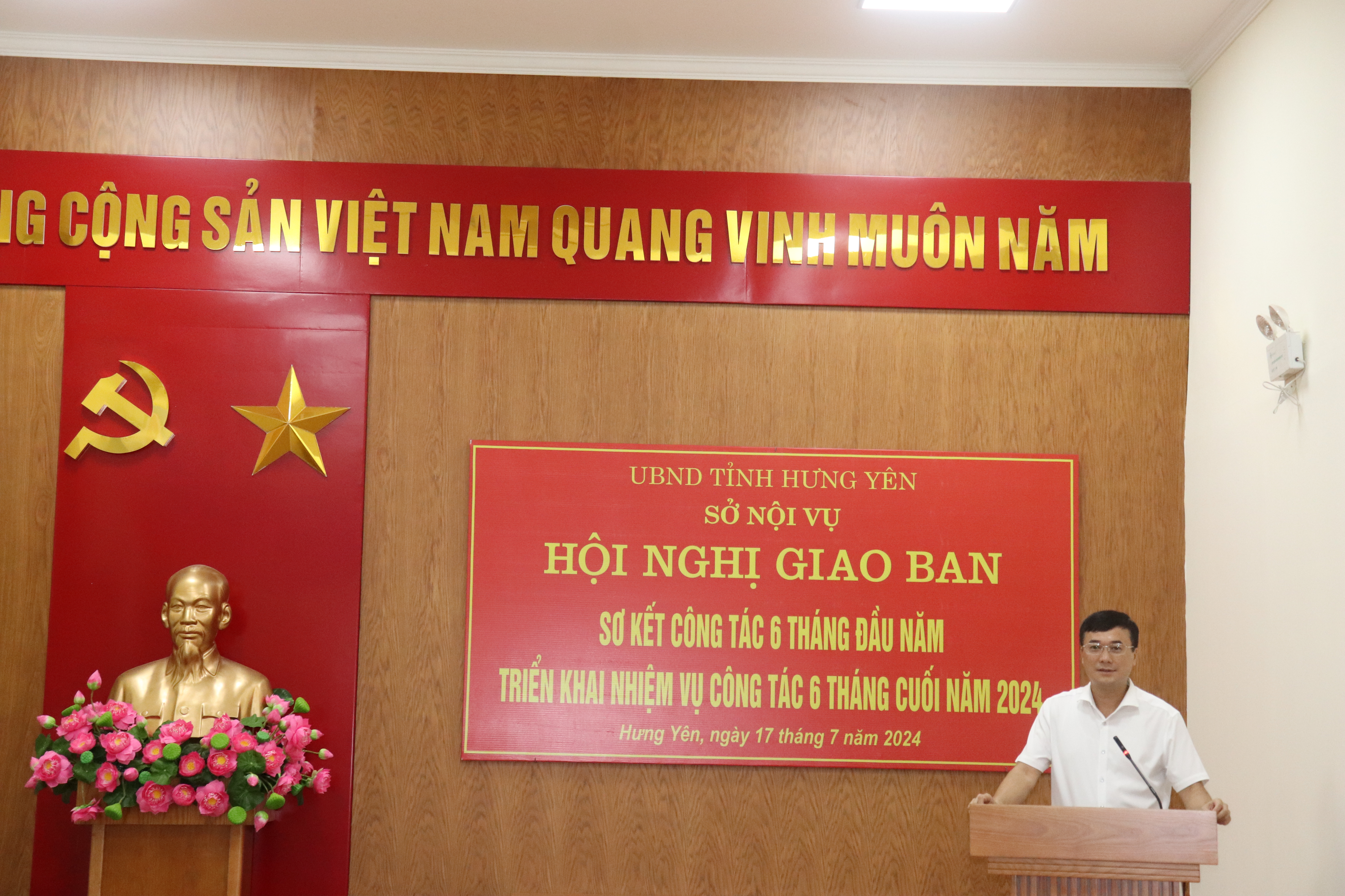   Sở Nội vụ tổ chức Hội nghị giao ban sơ kết 6 tháng đầu năm, triển khai nhiệm vụ công tác 6 tháng cuối năm 2024