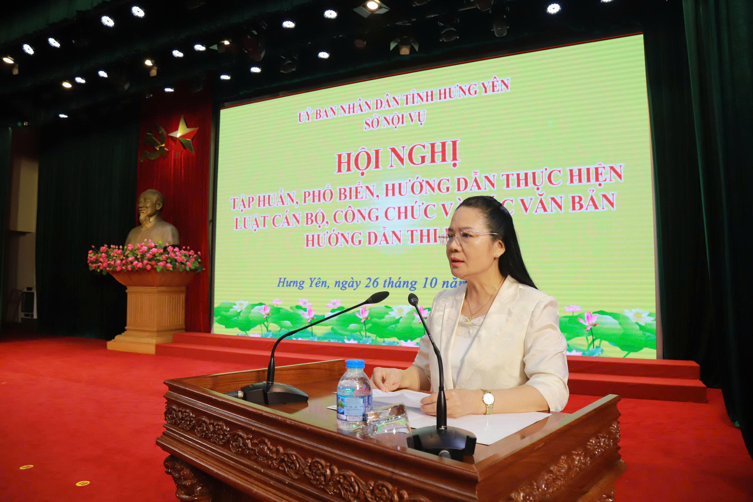 Hội nghị Tập huấn, phổ biến, hướng dẫn thực hiện Luật Cán bộ, công chức và các văn bản hướng dẫn thi hành